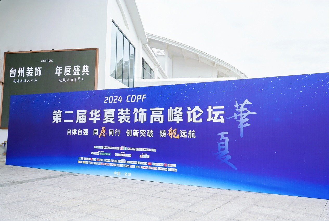 实力见证！k8凯发官网斩获“行业标杆企业”等三大奖项