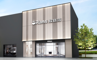 选强商 造富商 凯发官网2022线上严选招商会圆满落幕