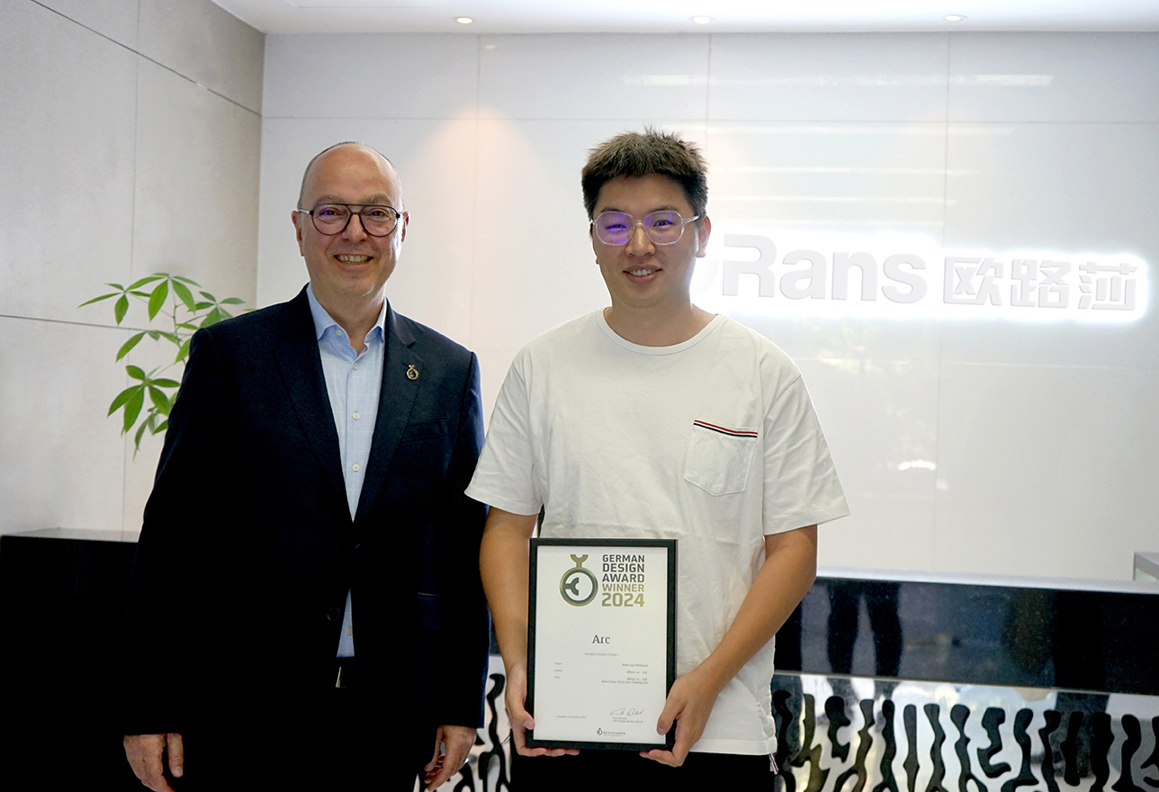 再获殊荣！k8凯发官网斩获GDA德国国家设计大奖！