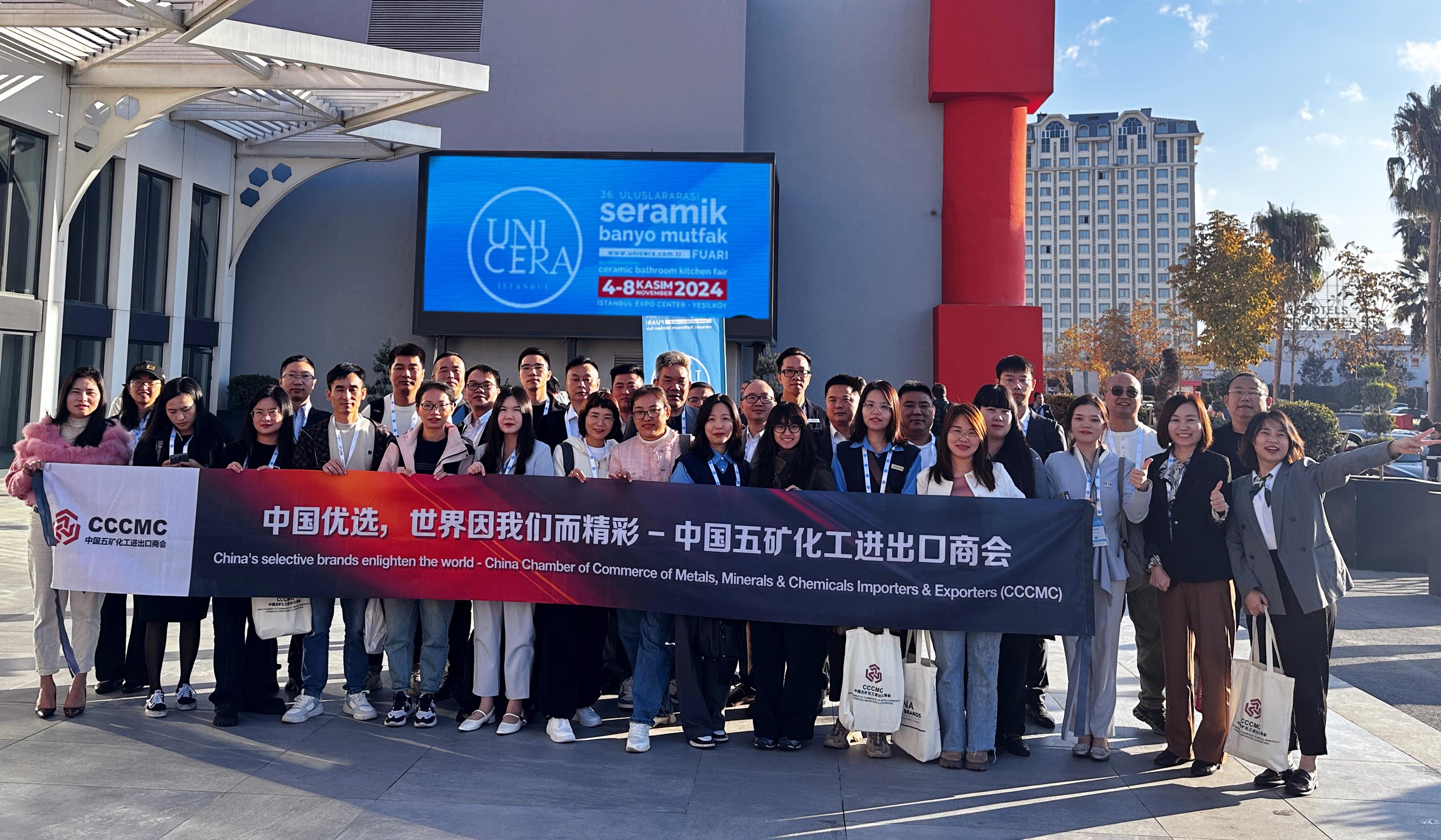 实力出海 k8凯发官网亮相土耳其国际厨卫展！